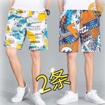 Beach pants mens swimming trunks mens five-point anti-embarrassing quick-drying shorts can be launched in the water Couple loose hot spring seaside
