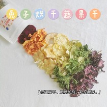 Rabbit haunted homemade rabbit greens and fruits dry healthy snacks low temperature drying vegetable and fruit crispy Chinchow pig hamster