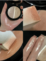 RED CHAMBER spring tree RC net muscle plastic high light ointment naked skin Tokyo Qi Tan New