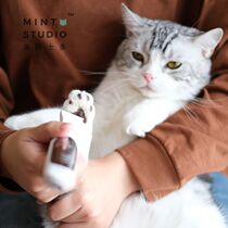 Mint Taxis Polycodesz Electric Pushy Cut Kitty Pooch Manicure Electric Shave With Fur Razor Trim