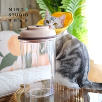 Mint Multiauthentic Sealed Reserves Bucket Comboez Moisture Preservation Refreshing Vacuuming Cat Food Barrel Battery Type Electric
