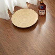 Black Walnut Solid Wood Composite Floor