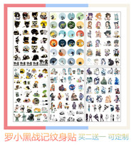 Luo Xiaohei War Notes Black Cat Cartoon Animation Children Waterproof Sticker Surrounding Customized Tattoo Bonus Sticker