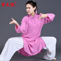 Dream Taiji summer thin high-end Taiji clothing female ice silk red pink powder 2021 New Taijiquan practice clothing elegant