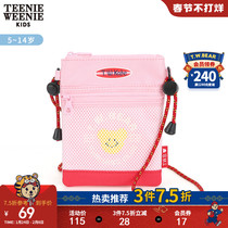 TeenieWeenie Kids Bear Children's Wear for Boys and Girls Summer 2021 New Cute Small Messenger Bag