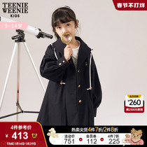 TeenieWeenie Kids Bear Childrens Clothing Girls 22 Years Autumn and Winter New Retro College Windbreaker Jacket