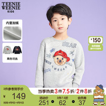 TeenieWeenie Kids small bear boy clothing boy 2022 Spring new printed round collar gush clothing