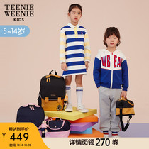 TeenieWeenie Kids Cubs childrens wear boys and girls shoulder childrens schoolbag 2021 new mother bag