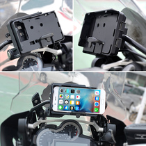 BMW motorcycle phone holder charging navigation bracket R1200GS waterbird ADV S1000XR RS 800GS