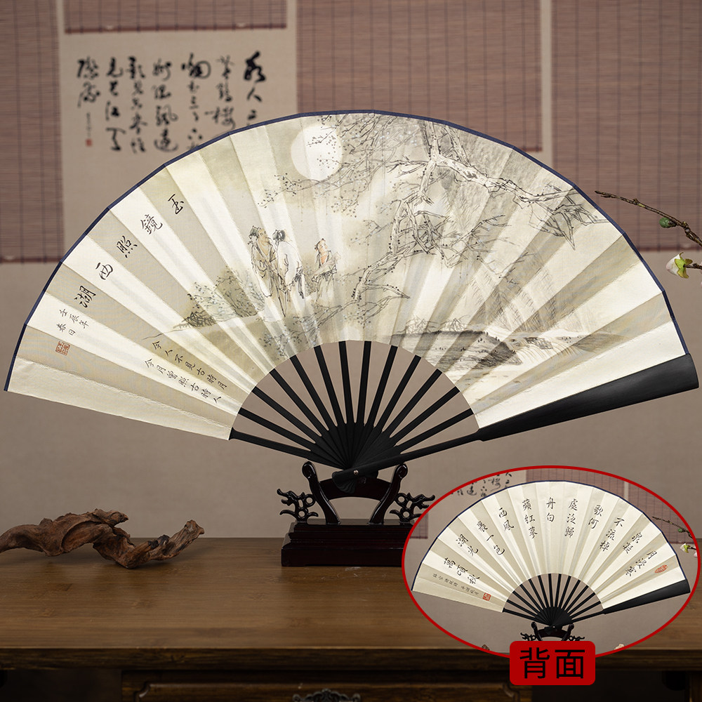 折扇水墨画-折扇水墨画促销价格、折扇水墨画品牌- 淘宝