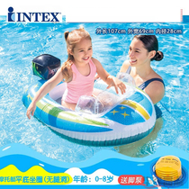 Swan motorboat baby spaceship Beach baby inflatable pool Children Home shade boy baby portable