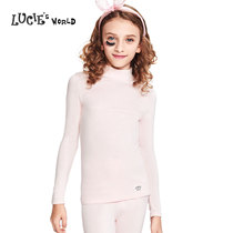 Anlifangs LUCIE girls small high collar long sleeve warm coat is fitted with a bottom cotton sweater ND0002