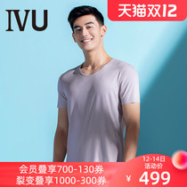 Ann Lifangs IVU modal antibacterial short-sleeved T-shirt couples men and women can wear home clothes UD00091