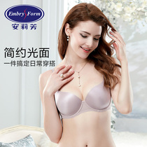 Ann Lifang thin section large chest display small bra womens comfortable glossy large size gathered underwear EB1992