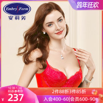 Ann Lifang Lace Thin Big Chest Small Bra Women gather Comfortable Size Red Lingerie EBW0033