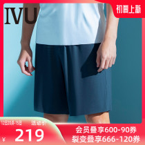 Anlifangs IVU thin model Modale antibacterial shorts male outside wearing home shorts UL00071