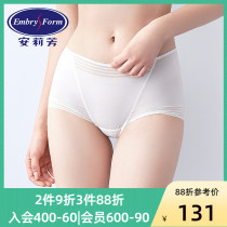 Anly Fang thin in a piece of untraceless ice-wire ladies comfort bag gluteal low waist flat angle pants E2W0210