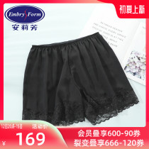 Anly Fang Spring Summer Thin Ice Silk Shorts Lady Lace Side Casual Home Beat Sleeping Pants ED00090