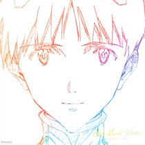 Genuine Utada One Last Kisss EVA theatrical version Evangelion CD platform Press version