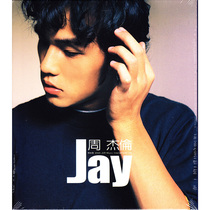 Original genuine jay Jay Chous first album debut album of the same name CD DVD JVR record