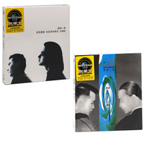 Genuine Dams two albums recall Stone 2CD music car-carrying disc