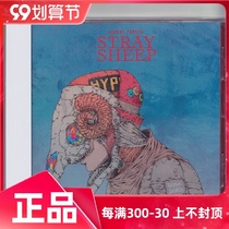 Spot genuine Kenshi Yonezu Mizu album STRAY SHEEP CD Album version