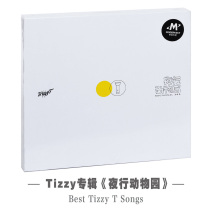 Genuine TT Xie Ruitao Tizzy T album Night Travel Zoo hip-hop rap CD record lyrics book