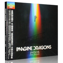 Genuine Dream Dragons Imagine Dragons Evolve Super Evolution Album CD Deluxe Edition