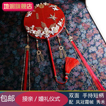 Marriage fan Chinese wedding hi that we may not have ever married flower fan wedding xiu he fu fan DIY materials