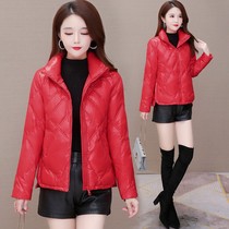 Small mother slim slim short down jacket female 2021 Winter new warm white duck down collar coat