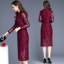 Lace jumpsuit mother belly noble lady temperament foreign style 2021 New Women spring and autumn