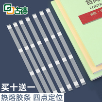  Goode hot melt binding adhesive strip Hot melt film adhesive machine Hot melt adhesive particles Book envelope Medical examination report DIY album Contract file Tender document binding machine binding adhesive strip Hot melt strip