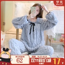 Square collar pajamas womens autumn and winter sweet coral velvet 2021 New flannel plus velvet padded home suit