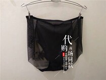 Anlifang special cabinet 19 years new bra EB3100 EB3101 assorted underpants E31011 149