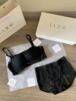 Qiao Qiao crazy push bi into 21 spring and summer chest without steel ring chao comfortable Cloud feel cotton underwear bra set to send underwear