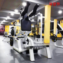 Large gym commercial Huck squat V-type squat hip-up machine Hummer hip leg training equipment