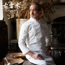 Guremi chef overalls men long sleeves winter high-end fashion hotel restaurant baking kitchen chef clothes