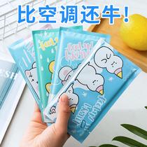 Ice cool stickers cooling summer cool ice stickers students class refreshing military training heatstroke prevention heat heat mobile phone cooling stickers