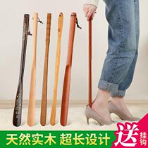 Solid Wood shoestring long free postal long handle home shoe loader shoes shoes shoestring shoes slips shoes slips shoes sneakers