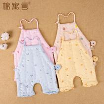 Cotton woven baby handmade cotton bellyband men and women children with legs for autumn and winter newborn baby sleeping belly