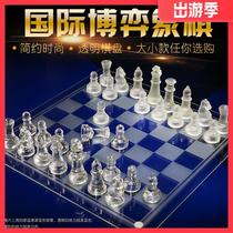 High-grade big and small crystal glass chess students beginner adult portable chess set