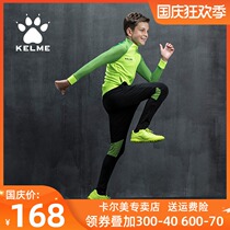 kelme Kalmei Childrens Football Training Clothing Long Sleeve Skinny Sports Jacket Pants Autumn and Winter Training Set