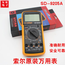 Sol Electronic Multimeter Digital High Precision Digital Display Multimeter Small Pocket Meter SD9205A