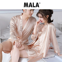 MaLa ice silk pajamas womens 2021 spring and summer new long sexy suspender bathrobe thin section couple two-piece suit