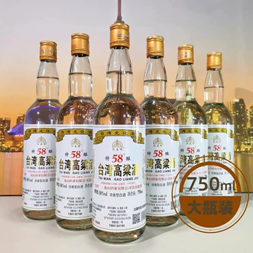 750ml高粱酒-750ml高粱酒促销价格、750ml高粱酒品牌- 淘宝