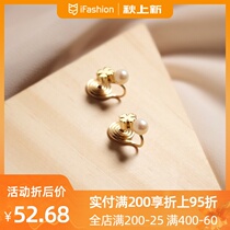 DD design sense simple Forest earrings Pearl Clover mosquito coil painless ear clip no ear hole female niche girl