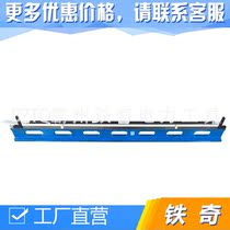 Railway measuring instrument internal distance ruler checker Track ruler calibrator