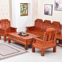 Chinese solid wood sofa elm wood Ming clear imitation ancient elephant head sofa chair five pieces combination living room sofa meditation furniture