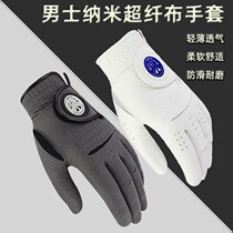 Gloves mens fiber cloth ball gloves thin breathable wear-resistant washable 0912m