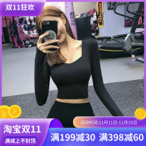 With chest pad tight-fitting long sleeve fitness top female U-neck high elastic slim short open navel yoga suit sports T-shirt women